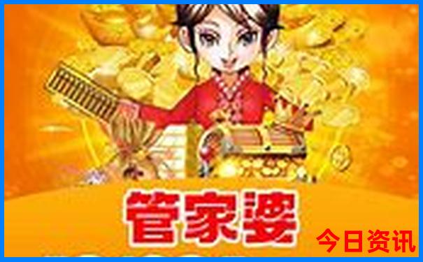 北京室内旅游景点大全